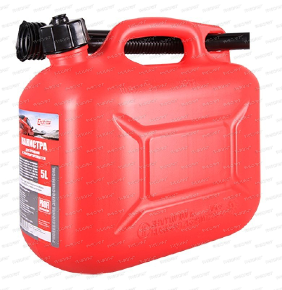 Канистра д/топлива с крышкой и лейкой 5л