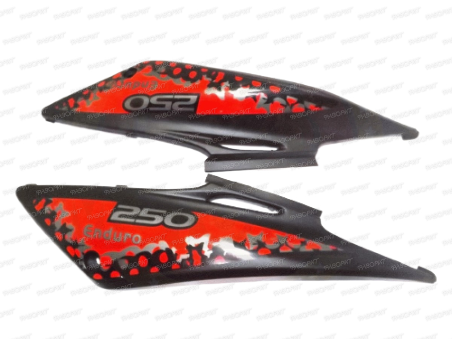 Облицовка под седло правая+левая Fighter 250 задняя