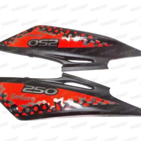 Облицовка под седло правая+левая Fighter 250 задняя