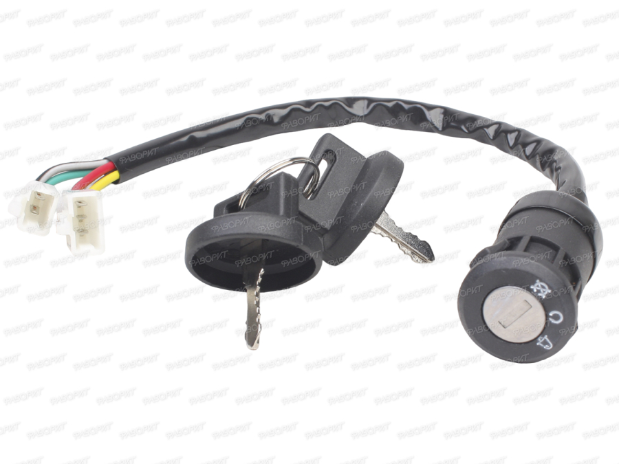 Замок зажигания РХ 5пр