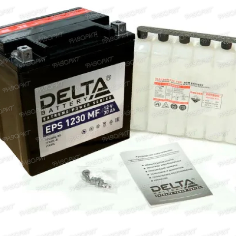 Аккумулятор DELTA EPS MF 1230