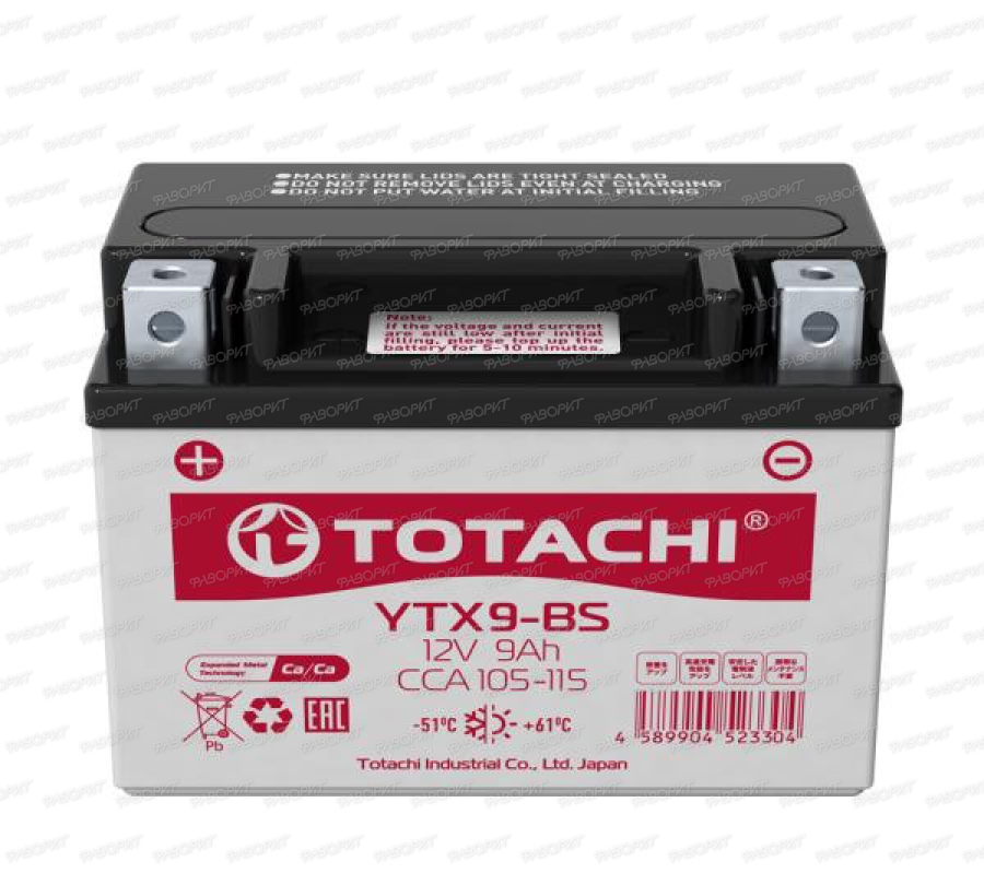 Аккумулятор TOTACHI CMF 9 а/ч YTX9-BS R AGM