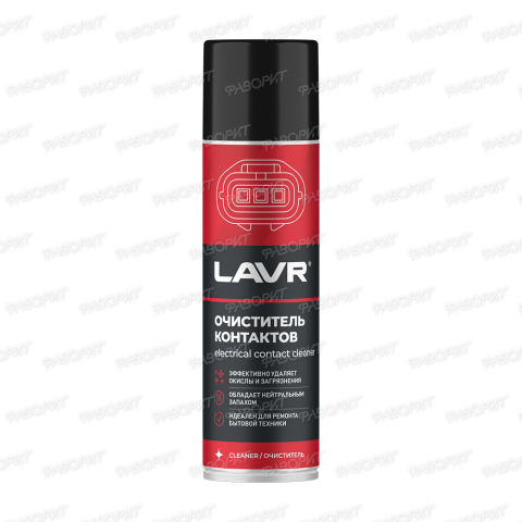 Очиститель контактов LAVR 335 мл