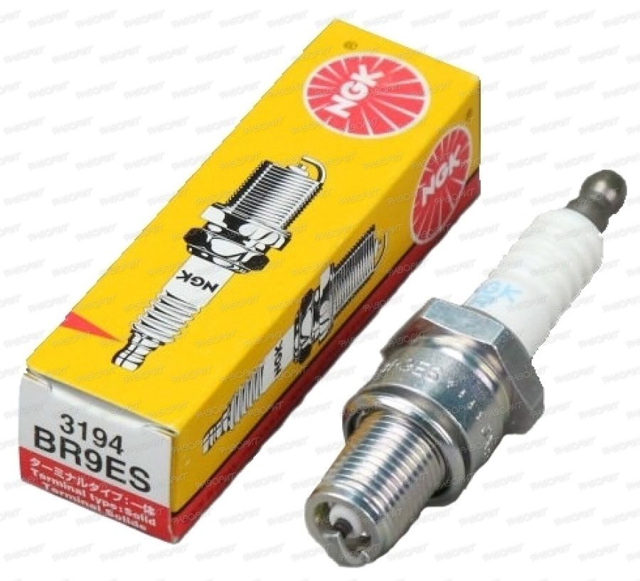 Свеча NGK 3194 BR9ES