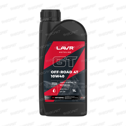 Моторное масло для мотоциклов GT OFF ROAD 4T 10W-40, 1 / л Ln7723