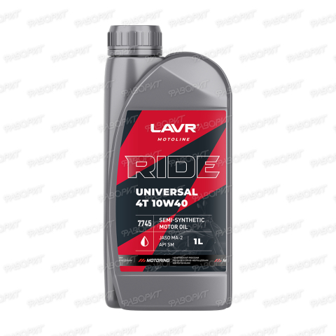 Моторное масло для мотоциклов LAVR MOTO RIDE UNIVERSAL 4T 10W40 SM, 1 л / Ln7745