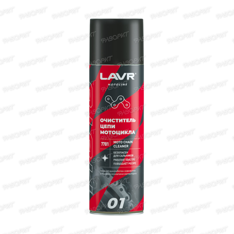 Очиститель цепи мотоцикла LAVR, 650 мл