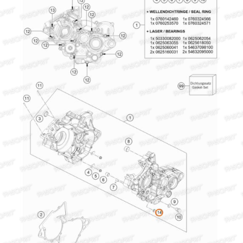 Втулка электростартера KTM (узкая)
