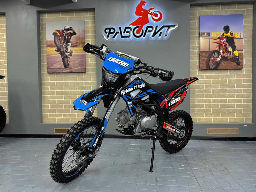 Питбайк FIDELIS Et Fortis SE 150E PRO