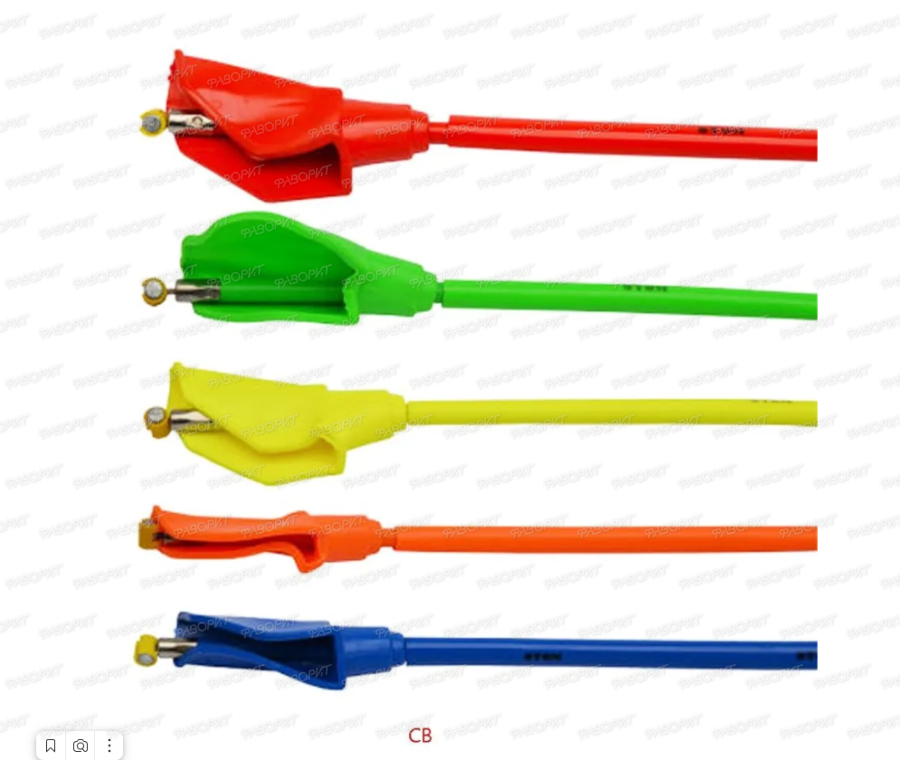 Трос сцепления OTOM ZS172FMM 1240+130мм синий