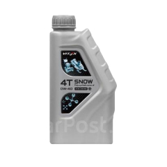 Масло Vitex Snow 2T син. 1л