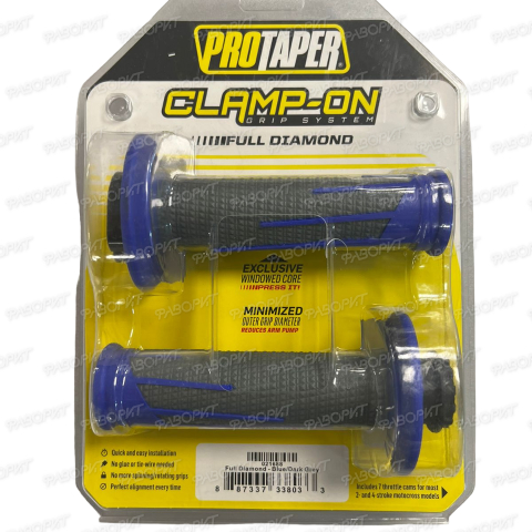 Грипсы на зажиме Pro Taper ClampOn Full Diamond Blue/Dark Grey Husqvarna TC/FC/FE/FX /16->