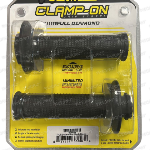 Грипсы на зажиме черные Pro Taper ClampOn Full Diamond KTM SX/SXF/EXC/EXCF/125-500/16->