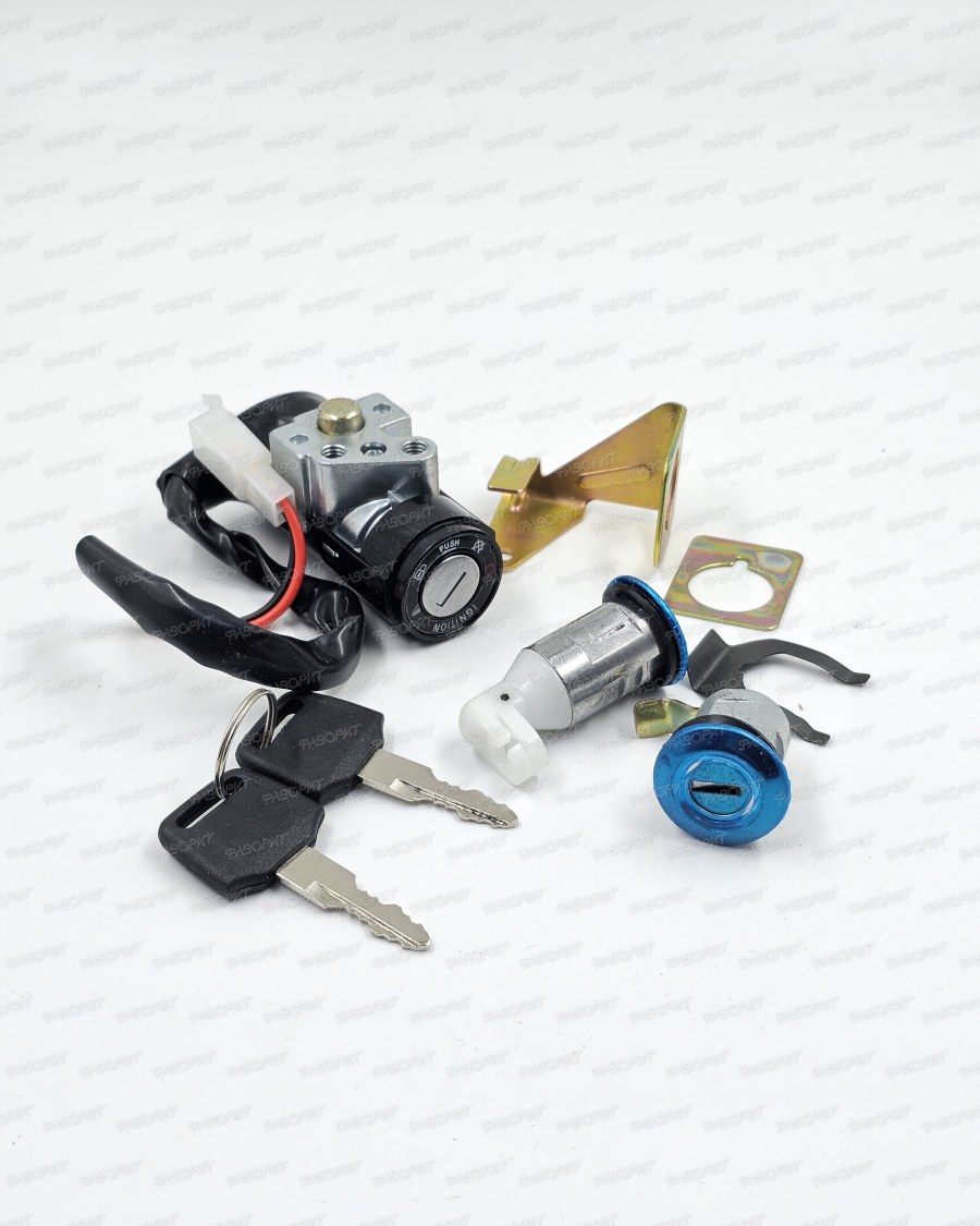 Замок зажигания +багажника+лючка бензобака Honda Dio35 (2 провода)
