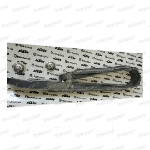 Слайдер цепи в комплекте с крепежом KTM EXC/EXCF/250-500/12->